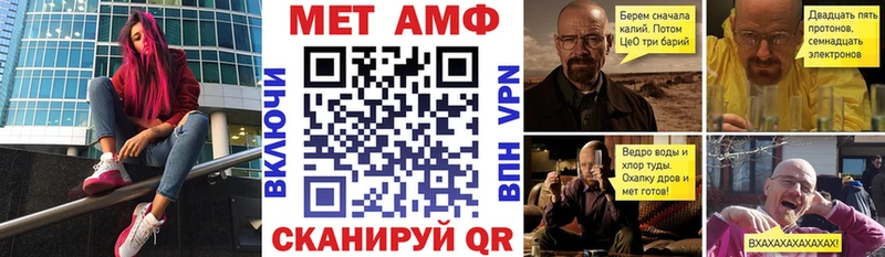 omg ссылка  цены наркотик  Нальчик  АМФ 97% 
