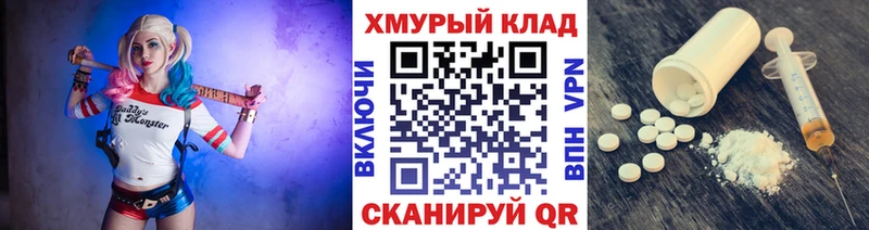 ГЕРОИН Heroin  Нальчик 