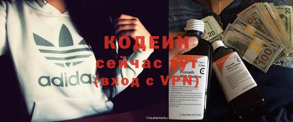 скорость mdpv Абдулино