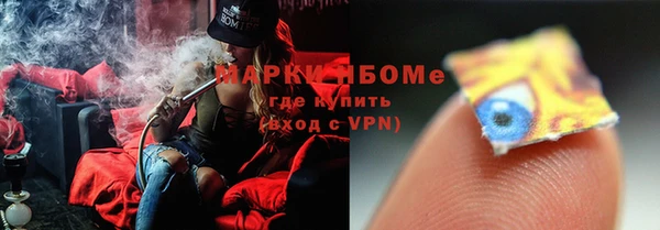 скорость mdpv Абдулино