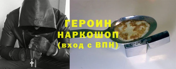 скорость mdpv Абдулино