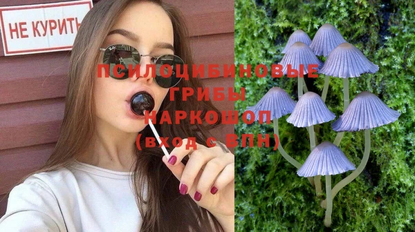 скорость mdpv Абдулино
