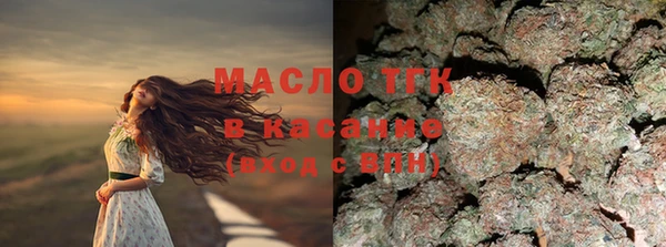 скорость mdpv Абдулино