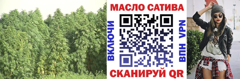 Дистиллят ТГК Wax Нальчик