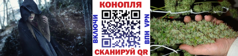 blacksprut ONION  Нальчик  Шишки марихуана сатива 